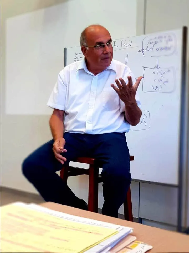 יצחק פלד